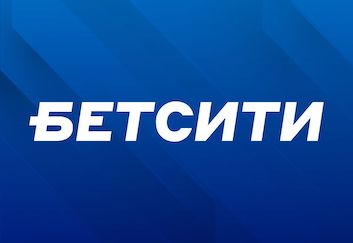 2.76 млн рублей принес игроку БЕТСИТИ четкий экспресс на голы в ЛЕ