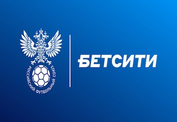 БЕТСИТИ – титульный партнер Суперкубков и Кубка России по мини-футболу